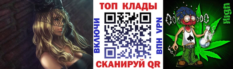 Где купить наркоту Опочка СК ГАШИШ Кокаин