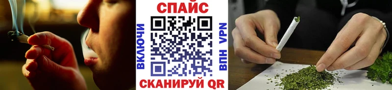 купить закладку Опочка Бутират бутик
