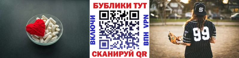 Экстази VHQ  Опочка 