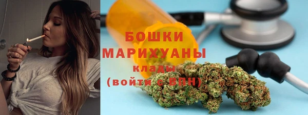 амф Аркадак