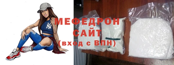 амф Аркадак