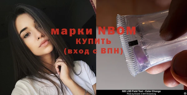 MDMA Premium VHQ Армянск