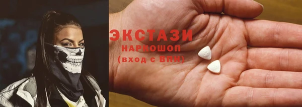 амф Аркадак