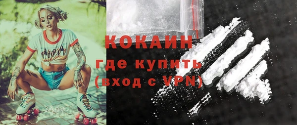 амф Аркадак
