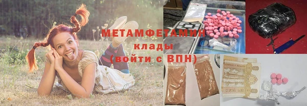 амф Аркадак