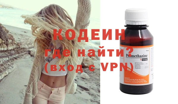 apvp Баксан