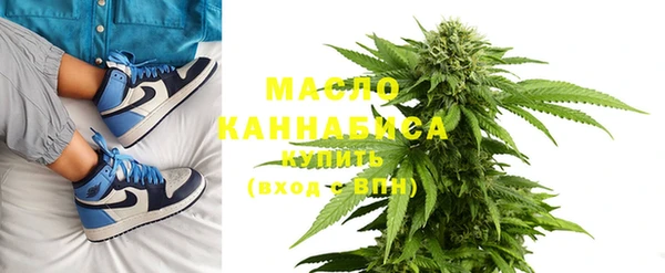 MDMA Premium VHQ Армянск