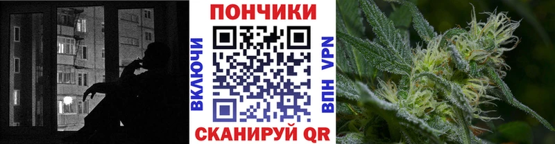 ссылка на мегу   Опочка  Бошки Шишки конопля 